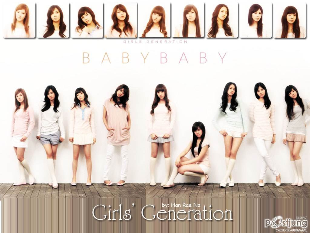 girl generation