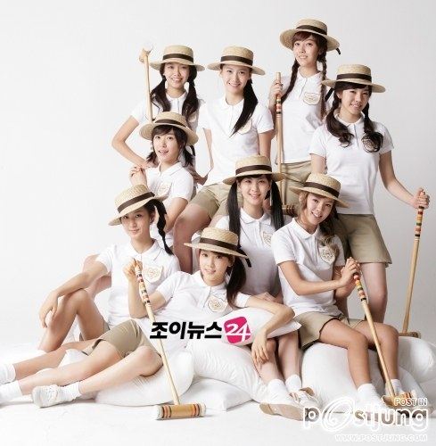 girl generation