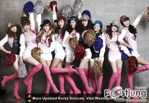 girl generation