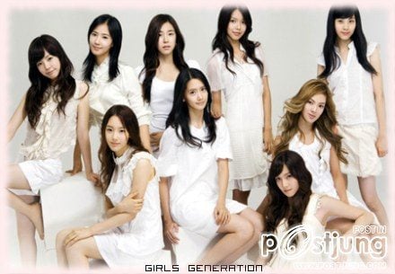 girl generation