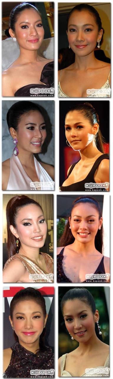 ทรงผมรวบตึง ดารา คนไหน เป๊ะสุด ค่ะ