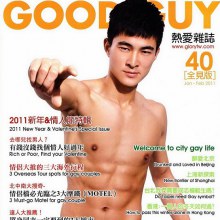 Photoshoot men album 281