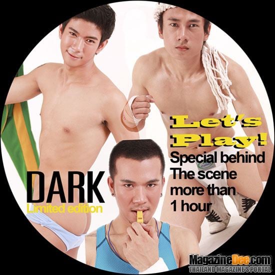 DARK vol. 1 no.4 August 2011