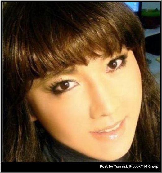 แล้วคุณจะ อึ้ง