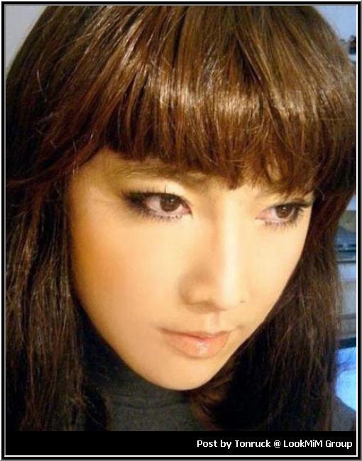 แล้วคุณจะ อึ้ง