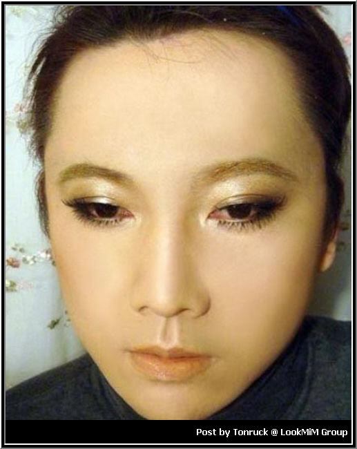 แล้วคุณจะ อึ้ง