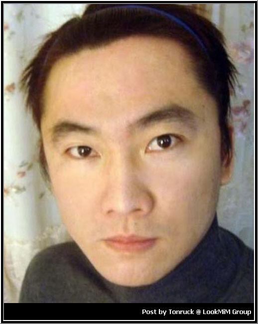 แล้วคุณจะ อึ้ง