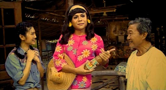 ไมเคิล เชาวนาศัย ขอจัดหนักแต่งหญิงอีกรอบกับ Camelia รักแรก รักเธอ รักสุดท้าย