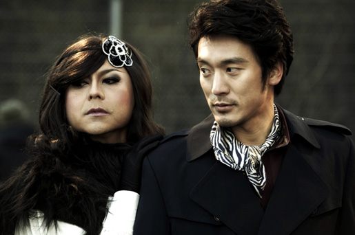 เล่นคู่กับหนุ่มเกาหลีด้วยค่ะ