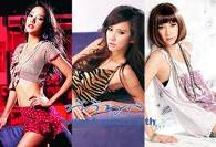 อั้ม สมบูรณ์แบบ