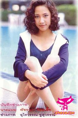 อั้ม สมบูรณ์แบบ