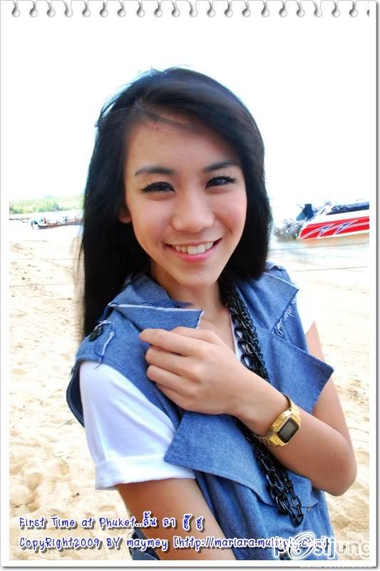 ขนมจีน กุลมาศ ลิมปวุฒิวรานนท์