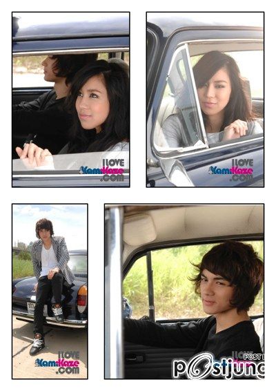 ขนมจีน กุลมาศ ลิมปวุฒิวรานนท์