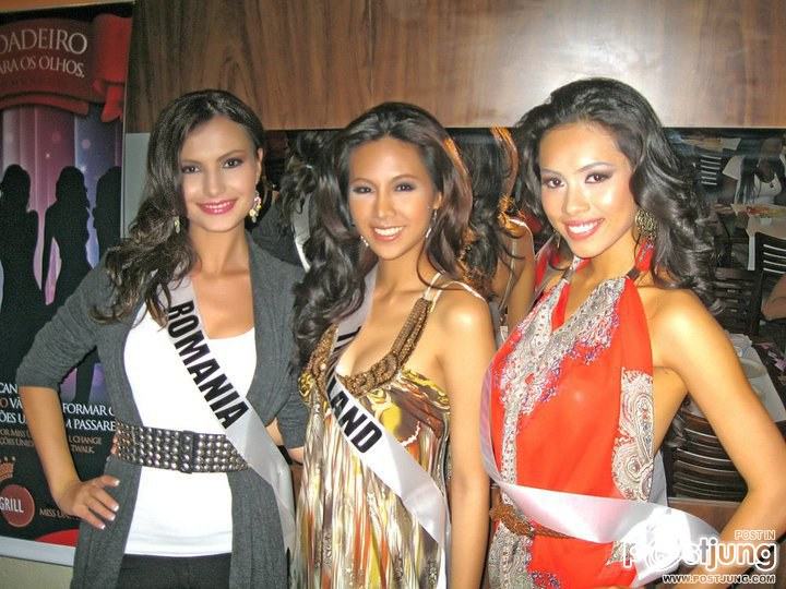 ฟ้า  #2 บราซิล