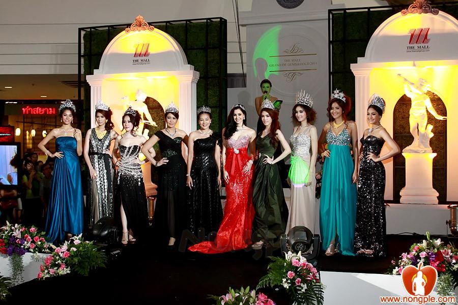 รวมนางงามในงาน The Mall Grand de Gems and Gold 2011