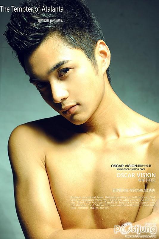 หนุ่มน้อยหน้าใส