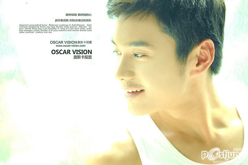 หนุ่มน้อยหน้าใส