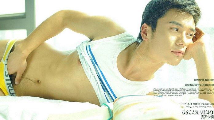 หนุ่มน้อยหน้าใส