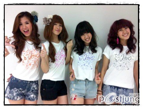 โอลีฟส์