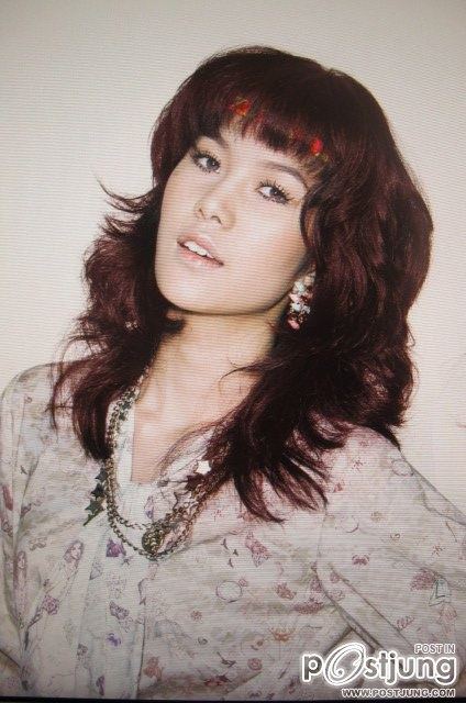 โอลีฟส์