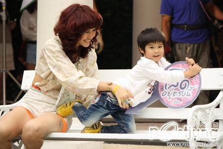 โอลีฟส์