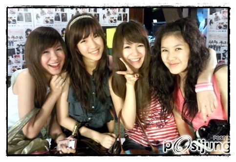 โอลีฟส์