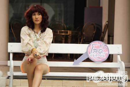 โอลีฟส์