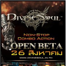 DivineSoul OBT 26 14.00