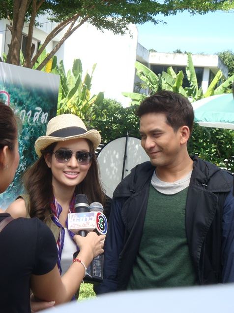 ป๋อ - แอฟ ในงานบวงสรวง "รักประกาศิต ภูชิตย์-นริศรา"