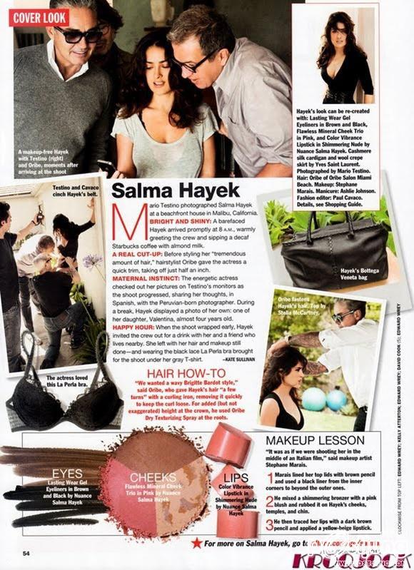 Salma Hayek @ Allure US September 2011