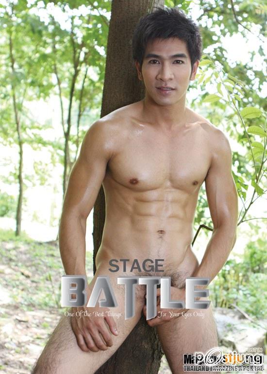 STAGE SPECIAL vol. 1 no. 2 August 2011