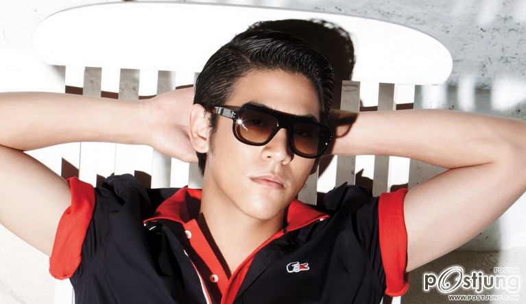 แว่นตากับหนุ่มหล่อ