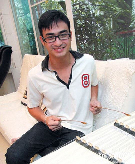 แว่นตากับหนุ่มหล่อ