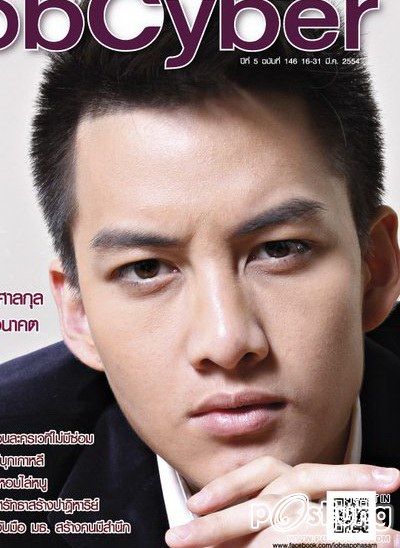 กอลฟ์ โตขึ้นหล่อขึ้นกับลุ๊คใหม่เท่ๆ