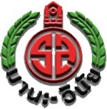 โรงเรียนราชสีมาวิทยาลัย