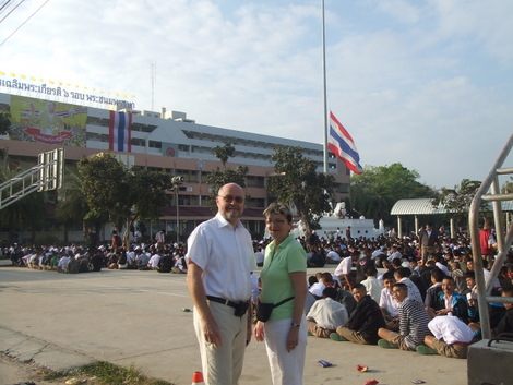 โรงเรียนราชสีมาวิทยาลัย