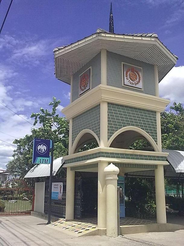 โรงเรียนราชสีมาวิทยาลัย