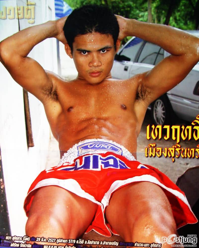 นักมวยไทย หุ่นเฟิร์ม น่ากินคะ