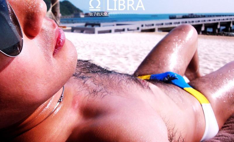 Photoshoot men album 301