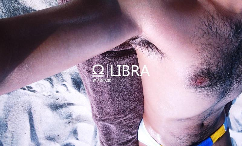 Photoshoot men album 301