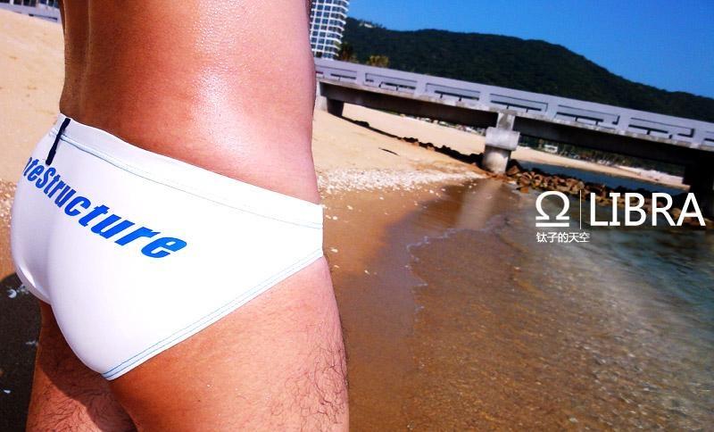 Photoshoot men album 301