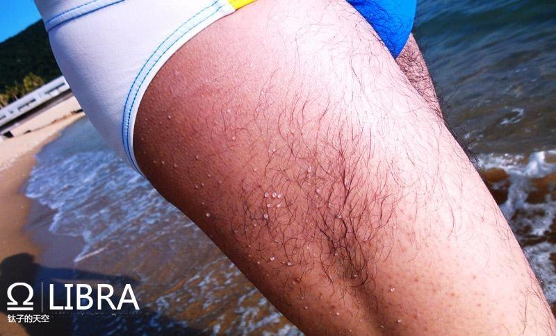 Photoshoot men album 301