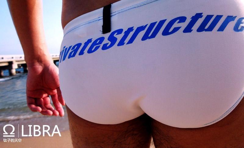 Photoshoot men album 301