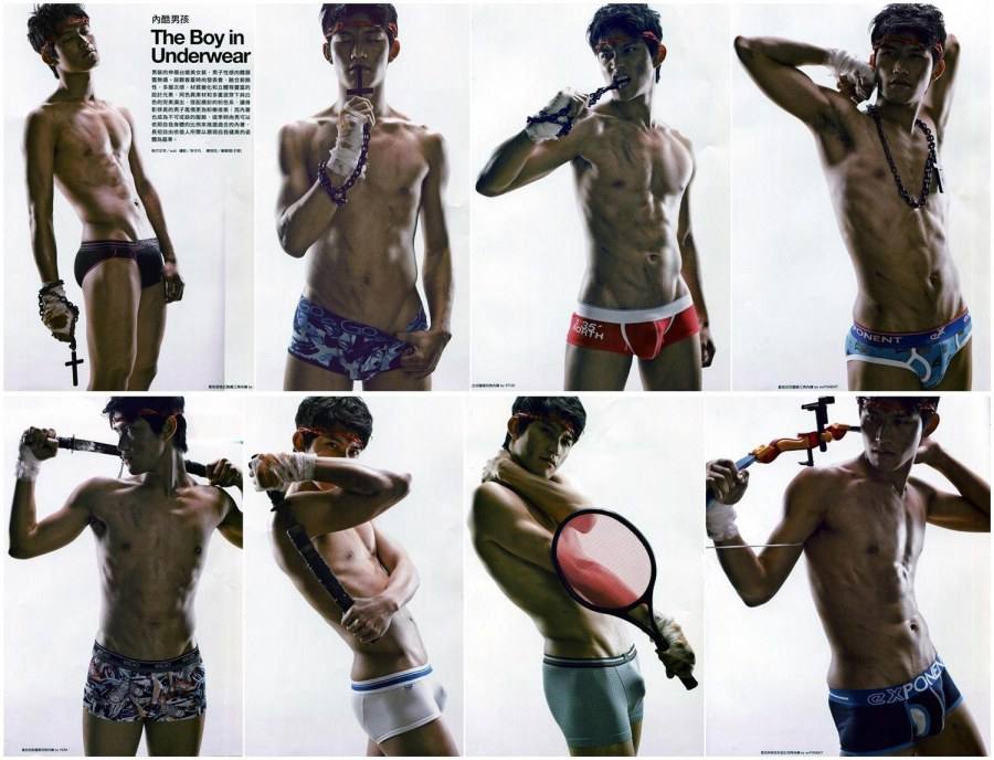 Photoshoot men album 304