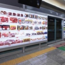 อยู่ที่ไหนก็ช็อปปิ้งได้กับ  ร้านขายของเสมือนจริง  ที่เกาหลี