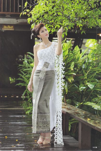 ชุดไทยแต่งงาน สไตล์ชุดไทยประยุกต์