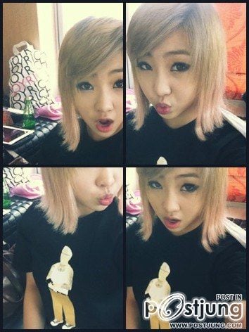 Minzy 2ne1