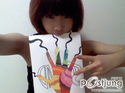 Minzy 2ne1