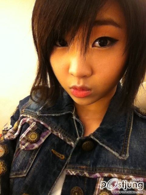 Minzy 2ne1