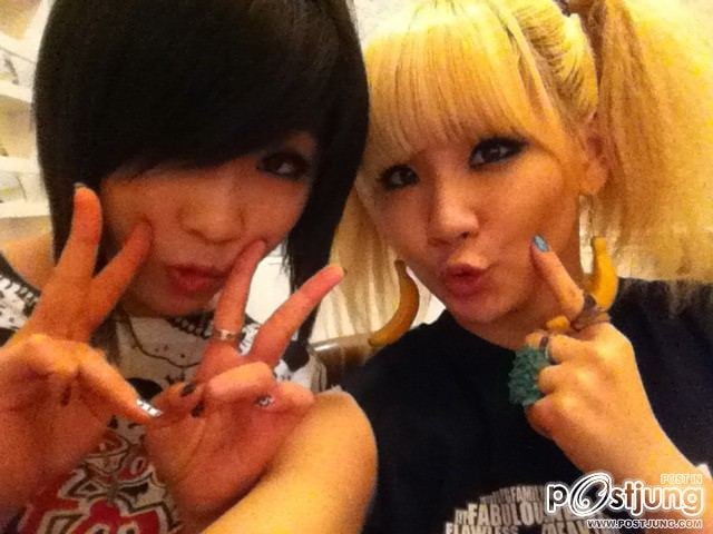 Minzy 2ne1